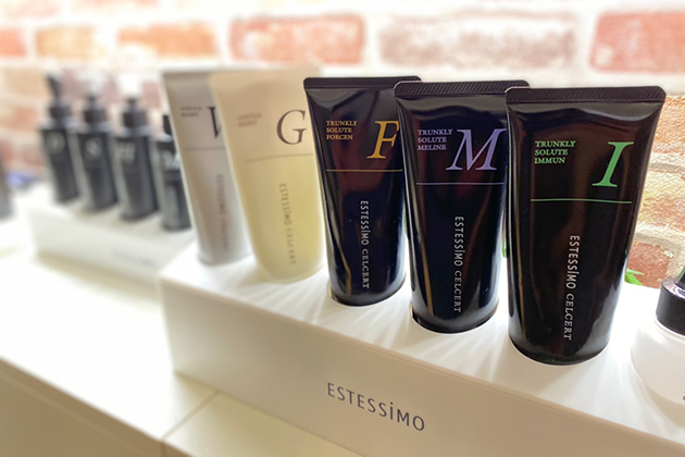 エステシモ取り扱い店