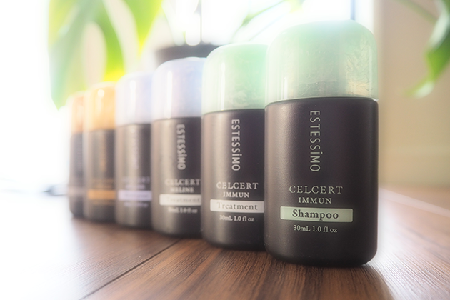 エステシモ取り扱い店